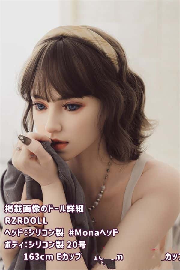 RZRDoll 163cm マナ・モナヘッド フルシリコン製ラブドール 20号 Eカップ Delux-究極版 Rシリーズ ダッチワイフ リアルドール 高級性感玩具の詳細レビュー