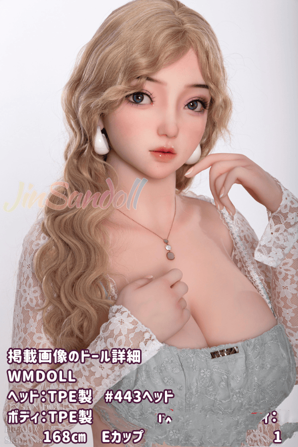 WMDolls 168cm Eカップ #443 TPE製ラブドール：究極のEカップ ダッチワイフ ラブドールをお手頃価格で