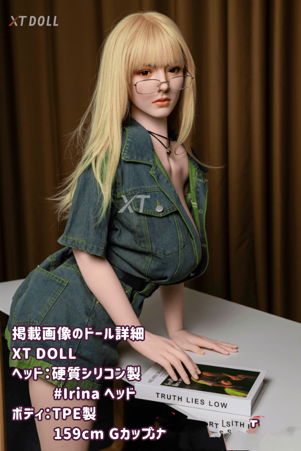 XTDOLL 159cm Irinaヘッド シリコンヘッド＋TPE製ボディのGカップ ラブドール ダッチワイフ リアルドール 低価格モデル