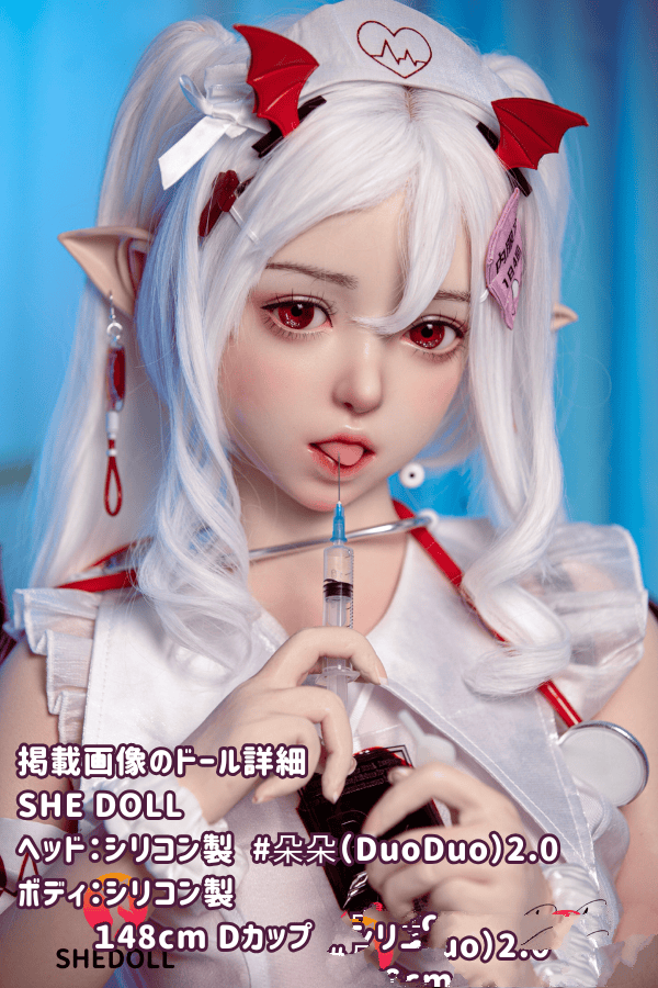 SHEDOLL 148cm 朵朵 DuoDuo 2.0 ヘッド シリコンヘッド+TPEボディのラブドール Dカップ ボディ材質選択可能 掲載画像はフルシリコン製 ラブドール ダッチワイフ リーズナブルな価格