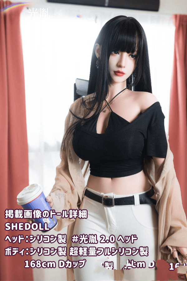 SHEDOLL 168cm 光胤2.0ヘッド シリコンヘッド+TPEボディのラブドール Dカップ ボディ素材選択可能 ダッチワイフ リアルドール 低価格