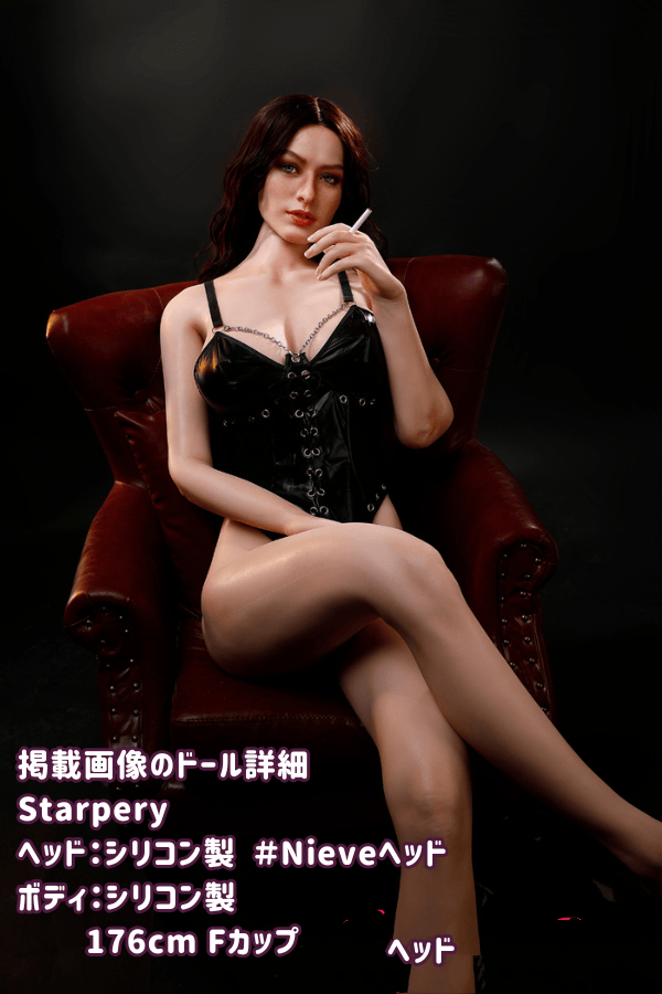 Starpery 176cm Nieveヘッド フルシリコン製ラブドール Fカップ：植毛とリアルメイクが施された高級ダッチワイフの詳細レビュー