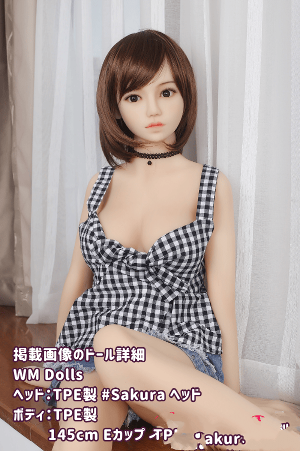 WMDoll 145cm #Sakuraヘッド TPE製ラブドール Eカップ ダッチワイフ 驚きの低価格