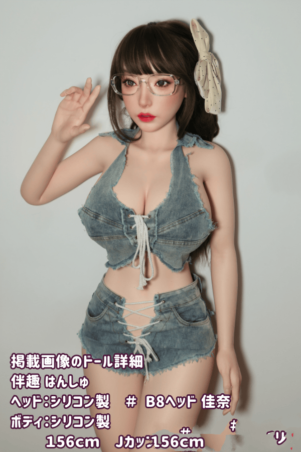 伴趣はんしゅ 156cm B8ヘッド 佳奈 フルシリコン製ラブドール Jカップ 軽量化 25kg 等身大リアルドール ダッチワイフ 高級 - 究極のリアル体験を追求した高品質ラブドール