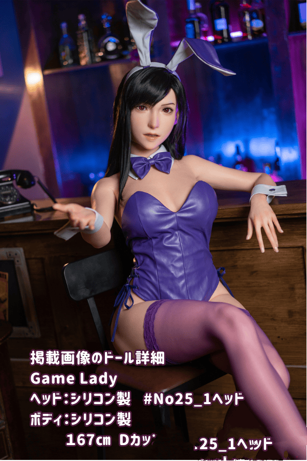 GameLady 167cm No25_1ヘッド フルシリコン製ラブドールの詳細レビュー：Dカップ、リアルメイク、眉毛とまつ毛の植毛、ウサギデザインのダッチワイフとしての高級リアルドールの評価
