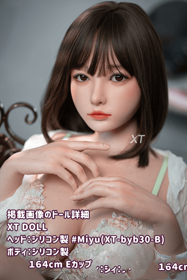 XTDOLL 165cm Miyuヘッド XT-byb30-B フルシリコン製ラブドールの詳細レビュー：Eカップの軽量化仕様が魅力のダッチワイフ、リアルドールの高級感を徹底解説