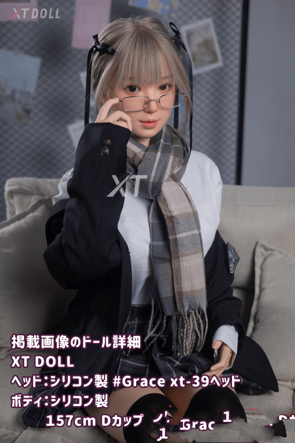 XTDOLL 157cm Grace xt-39ヘッド フルシリコン製ラブドールの詳細レビュー：Dカップの等身大ドール、軽量化仕様と清楚系の知的デザインを備えたコストパフォーマンスの高いダッチワイフ