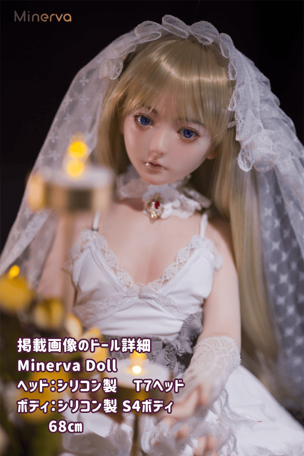 MinervaDoll 68cm T7ヘッド S4ボディ フルシリコン製ラブドール BJD人形 ミニドール 4.1kg フィギュア 1/3 ボディ選択可能 衣装+スタンド付き ダッチワイフ 安い