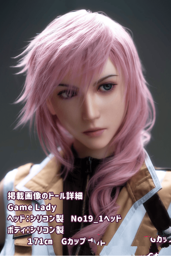 GameLady 171cm No19_1ヘッド フルシリコン製ラブドール Gカップ リアルメイク付き 眉毛とまつ毛植毛あり ライトニング ダッチワイフ リアルドール 高級