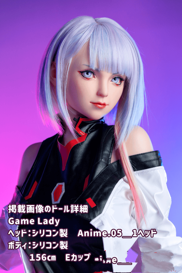 GameLady 156cm Anime.05＿1ヘッド フルシリコン製ラブドール Eカップ リアルメイク付き 眉毛とまつ毛植毛あり ダッチワイフ リアルドール 高級性感人形の詳細レビュー