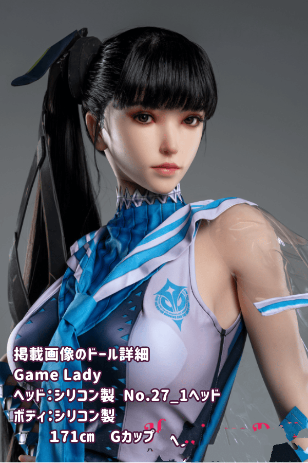 GameLady 171cm No.27_1ヘッド フルシリコン製ラブドールの詳細レビュー：Gカップのリアルメイクと眉毛・まつ毛の植毛、硬質シリコンヘッドの高級ダッチワイフとしてのリアルドールの評価