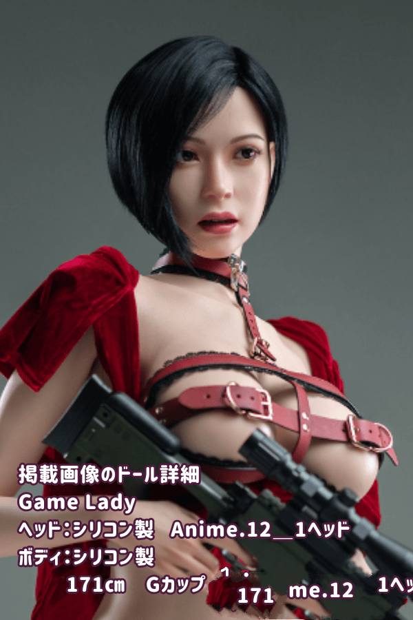 GameLady 171cm No21_1 ROSヘッド フルシリコン製ラブドール Gカップ リアルメイク付き 眉毛とまつ毛植毛あり ダッチワイフ リアルドール 高級 - 究極のリアル体験を追求する高品質ラブドールの詳細レビュー