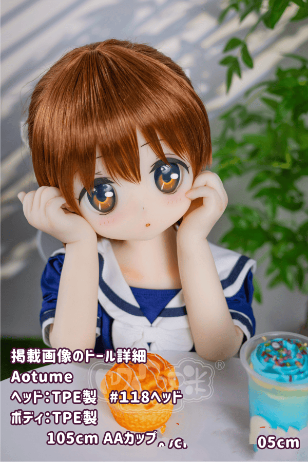 Aotume 105cm #118ヘッド TPE製ラブドール AAカップ ヘッド+ボディ材質選択可 セーラー服 アニメドール ダッチワイフ 低価格モデル